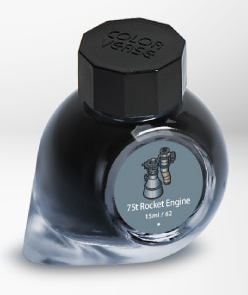 Colorverse 5ml Ink Bottle 75t Rocket Engine