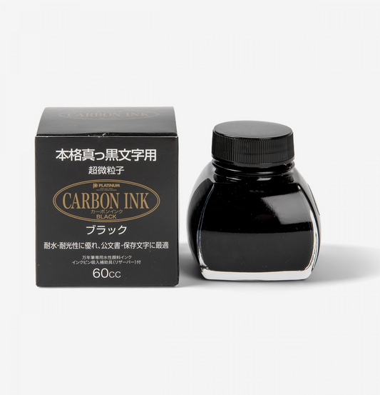 Platinum Carbon Black ink