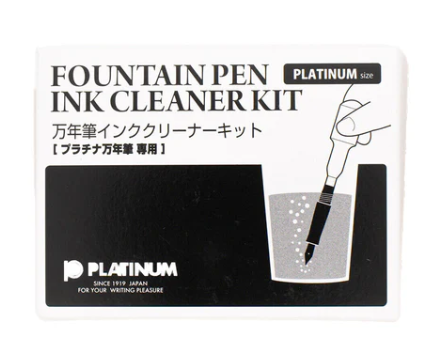 Platinum Ink Cleaner Kit for Platinum Fountain Pens