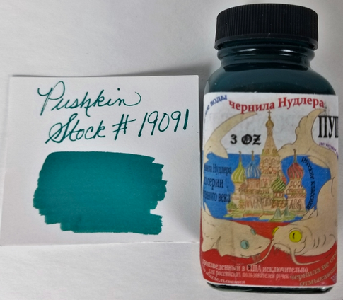 Noodler's Pushkin Bottled Ink