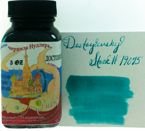 Noodler's Dostoyevsky Bottled Ink