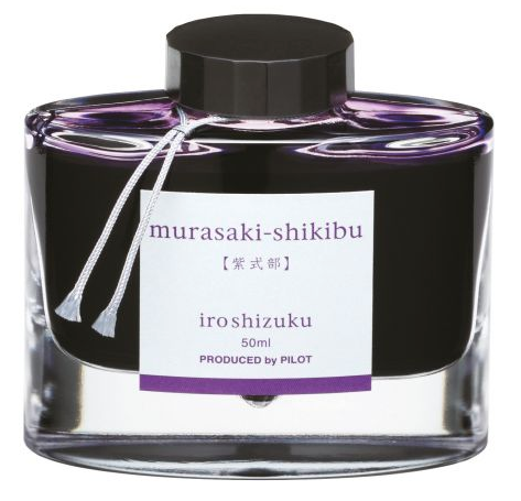 Pilot Iroshizuku Bottled Ink